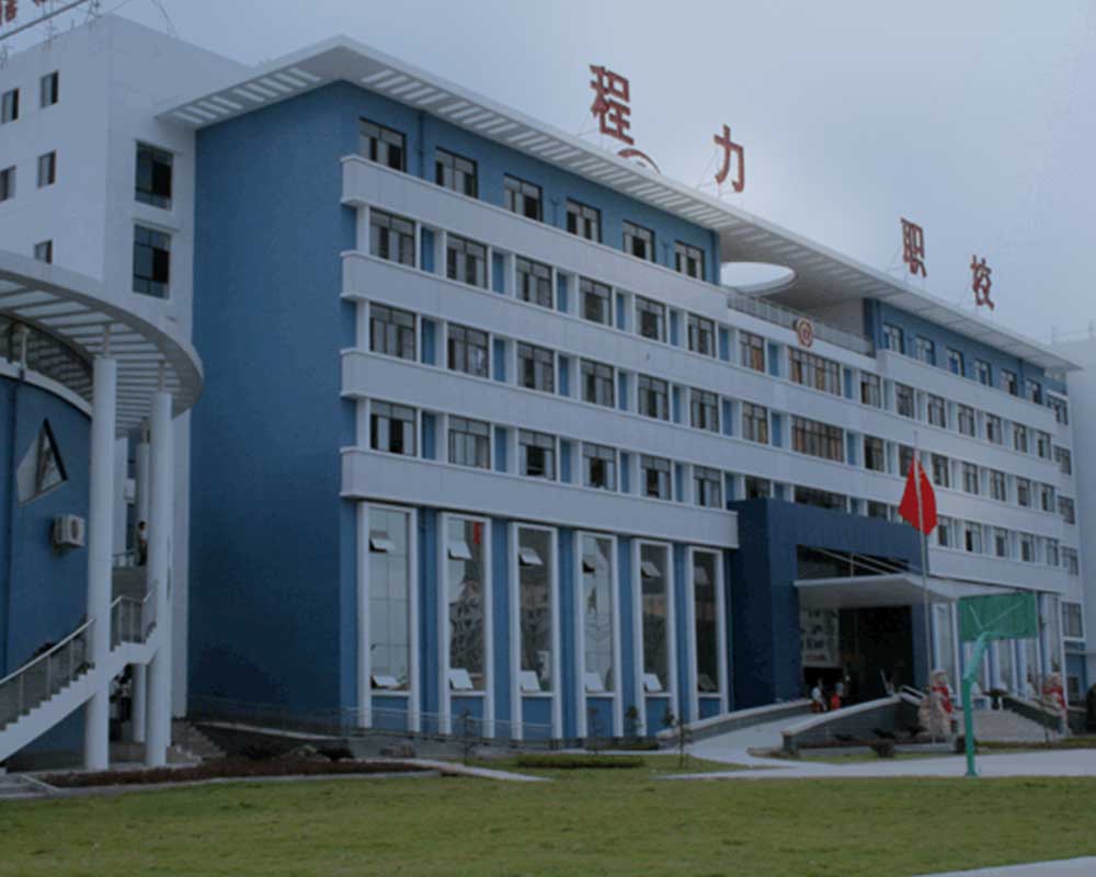 918博天堂教育