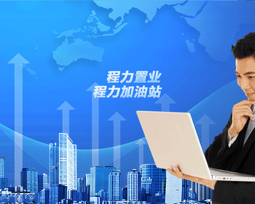 918博天堂投资
