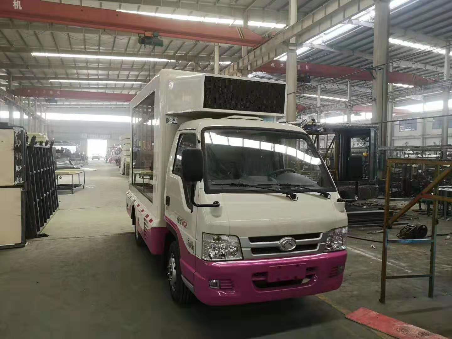 918博天堂福田宣传车侧面图