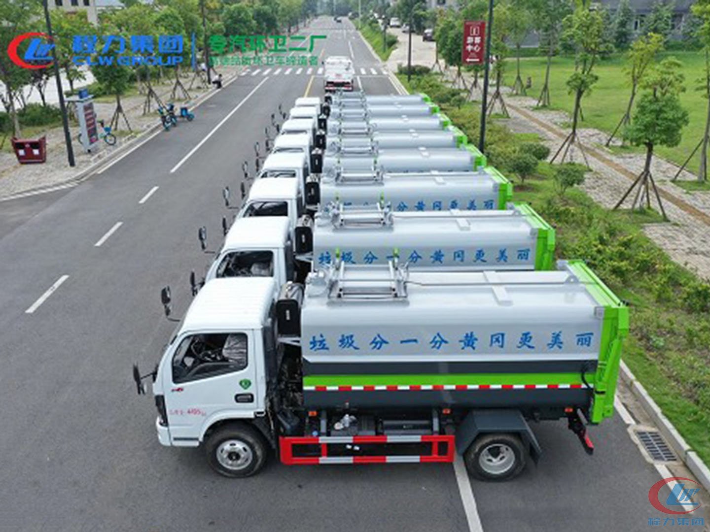 918博天堂集团国六东风福瑞卡5方餐厨垃圾车批量交车