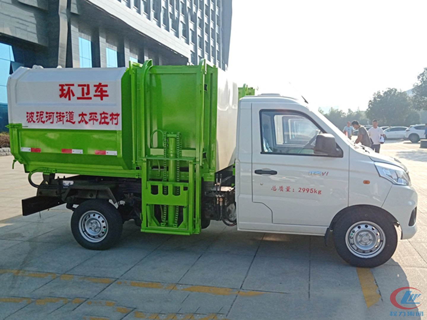 918博天堂集团国六福田挂桶垃圾车批量发车