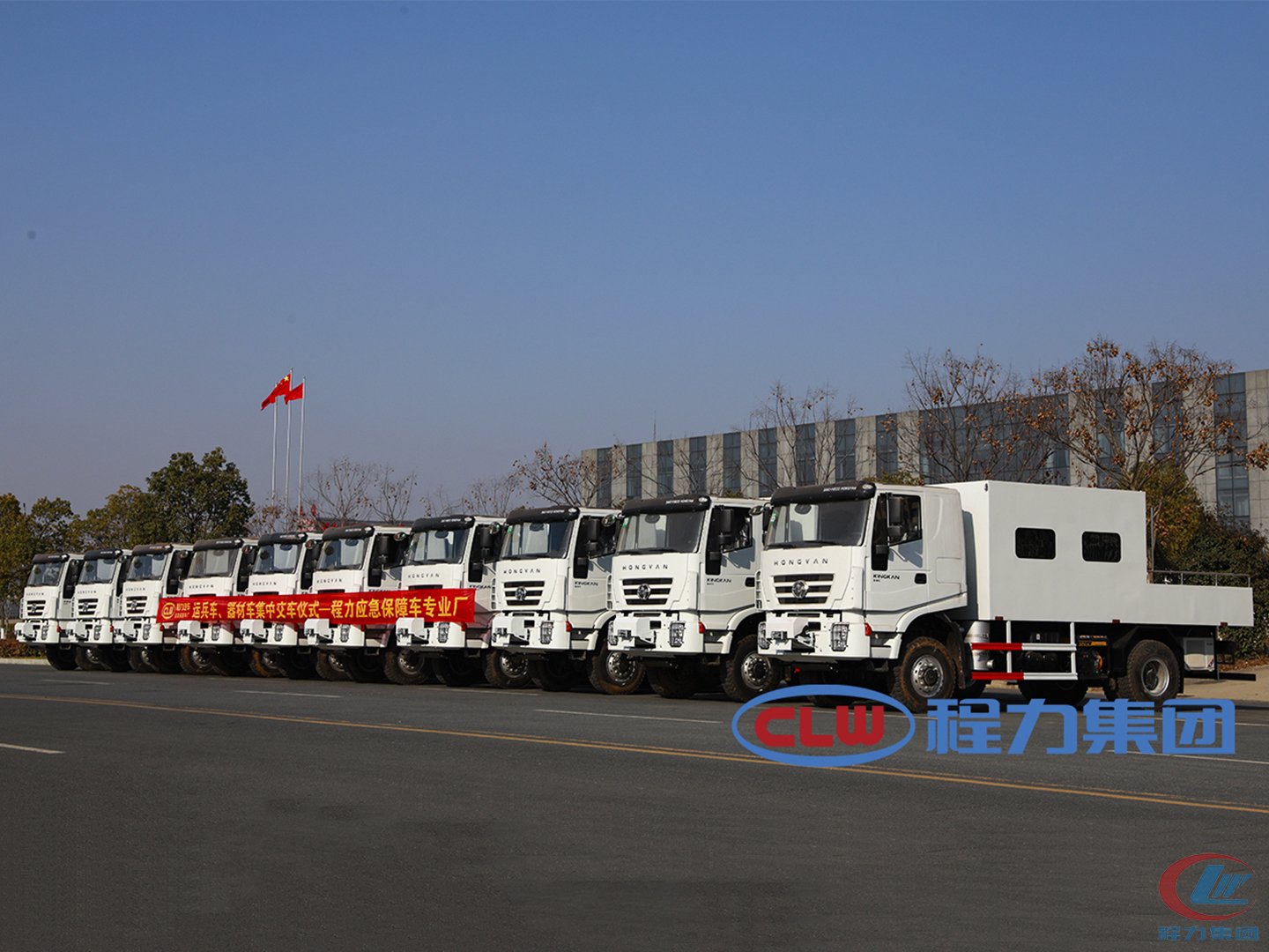 918博天堂应急保障车