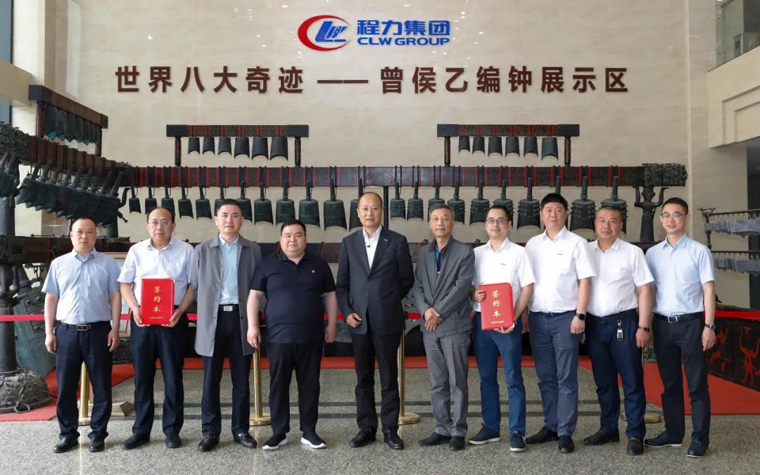 中国专用汽车之都918博天堂集团