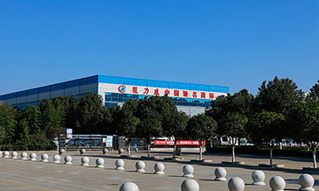 918博天堂压力容器制造有限公司