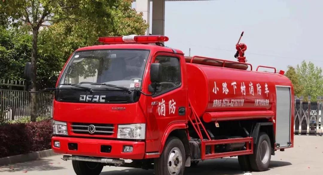 东风918博天堂威牌消防洒水车报价