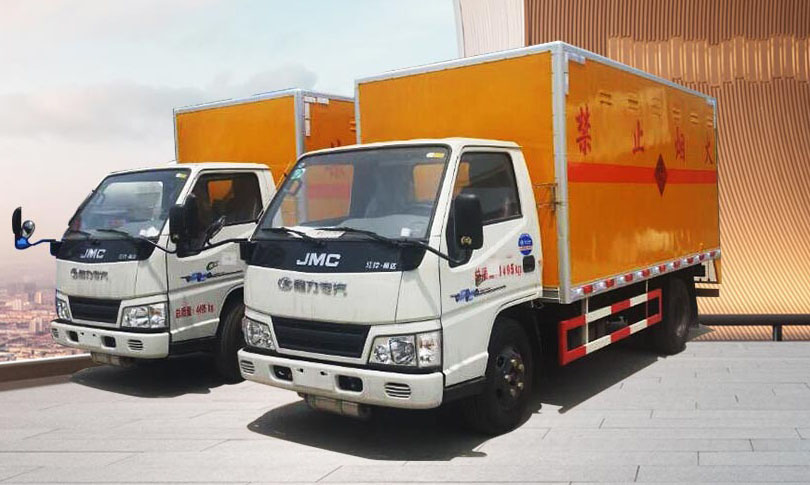 918博天堂危险品厢式车