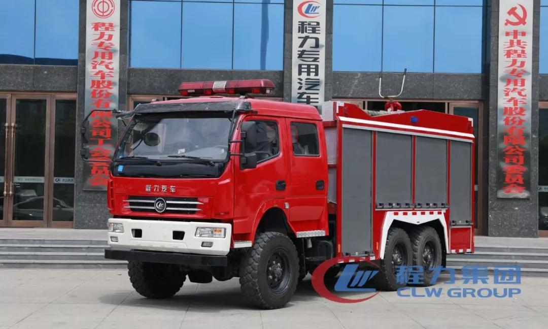 消防车918博天堂集团