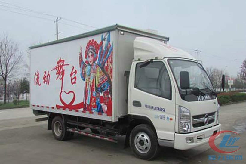 湖北918博天堂凯马4.2米厢长舞台车侧面图