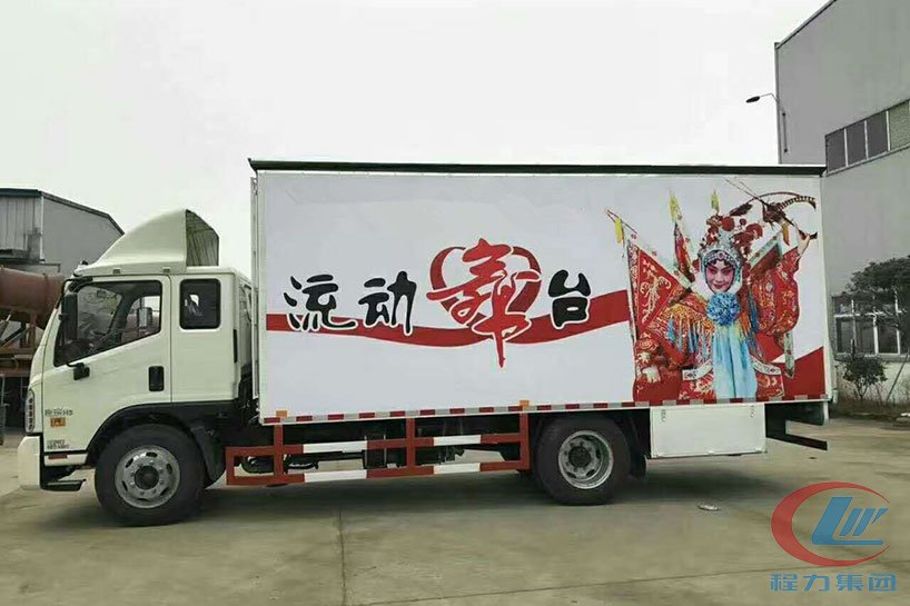 918博天堂福田6米厢长舞台车侧面图
