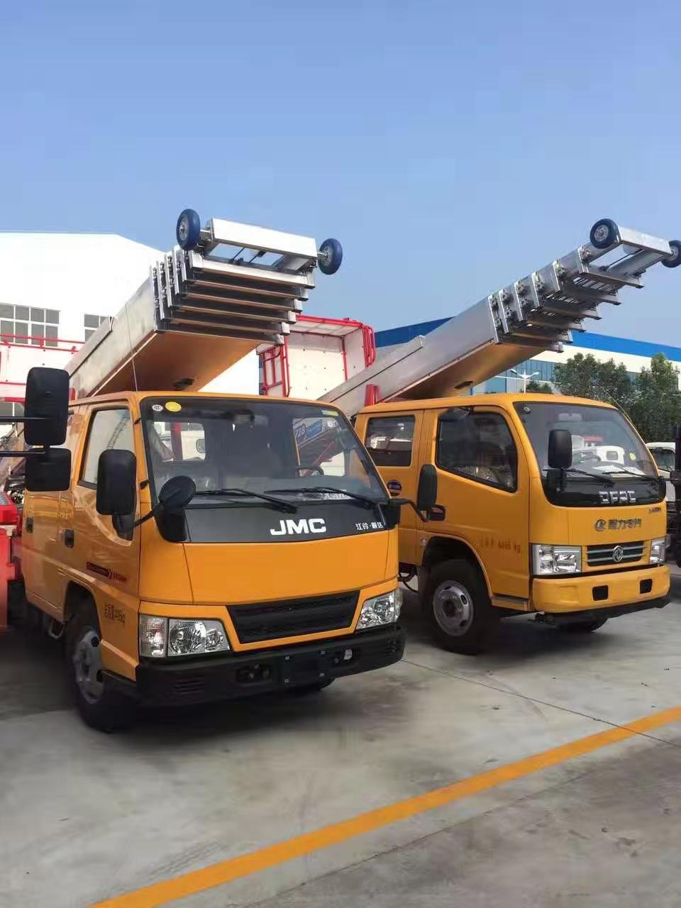 918博天堂云梯车