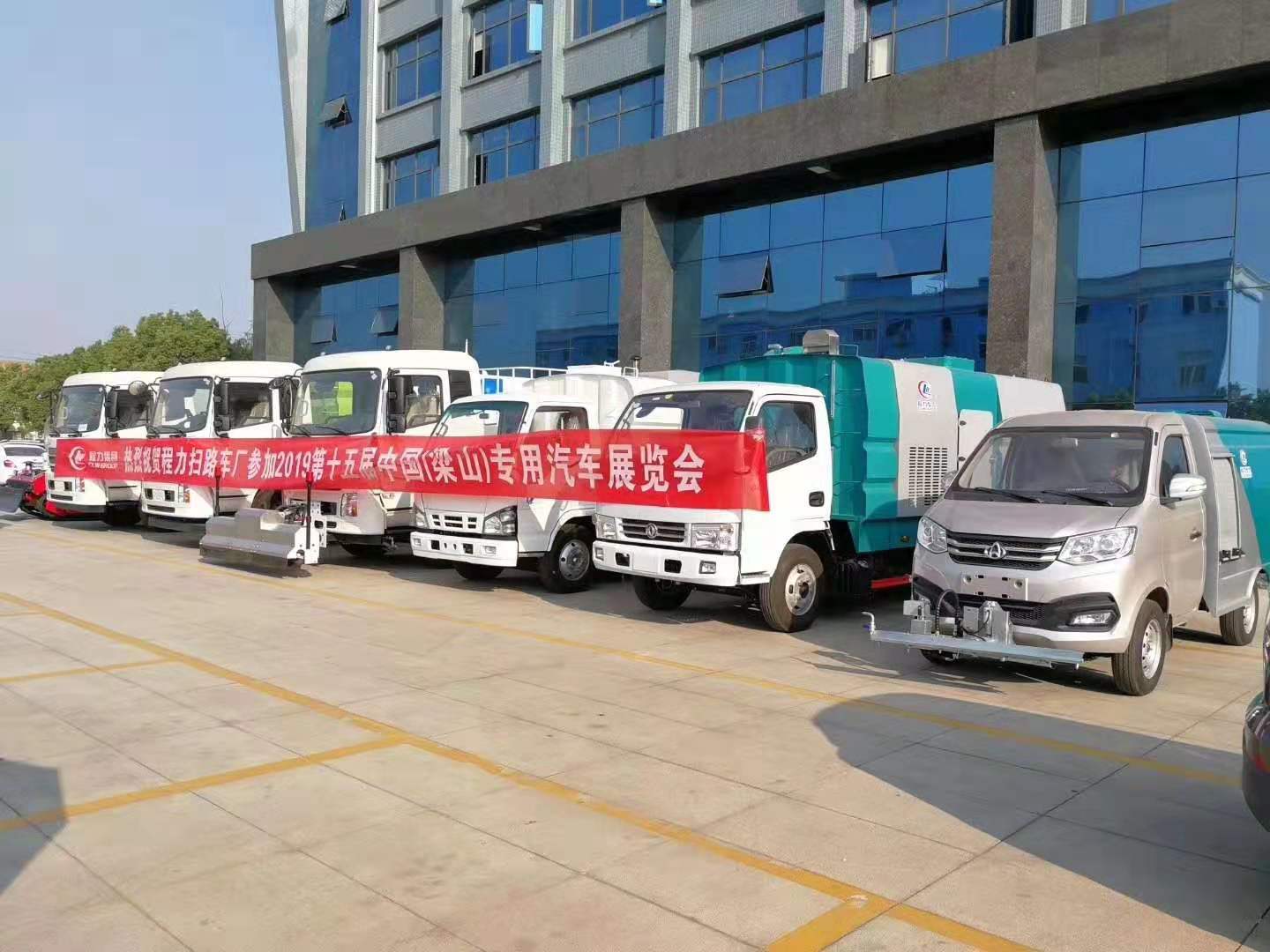 918博天堂扫路车、高压清洗车、洗扫车、干扫车
