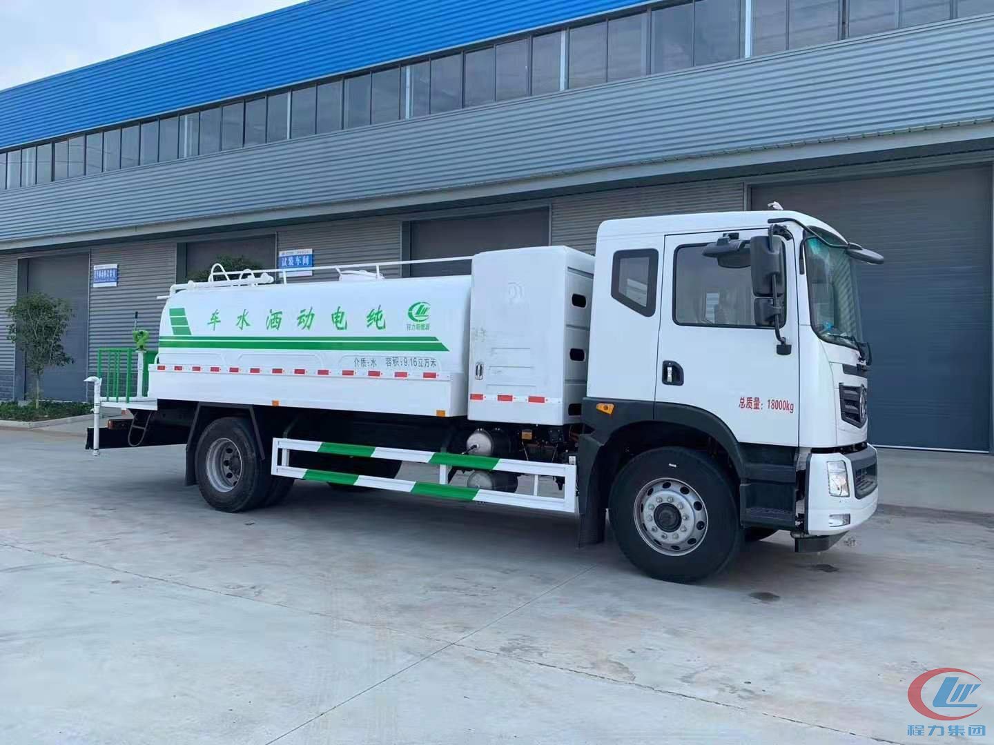 918博天堂纯电动洒水车