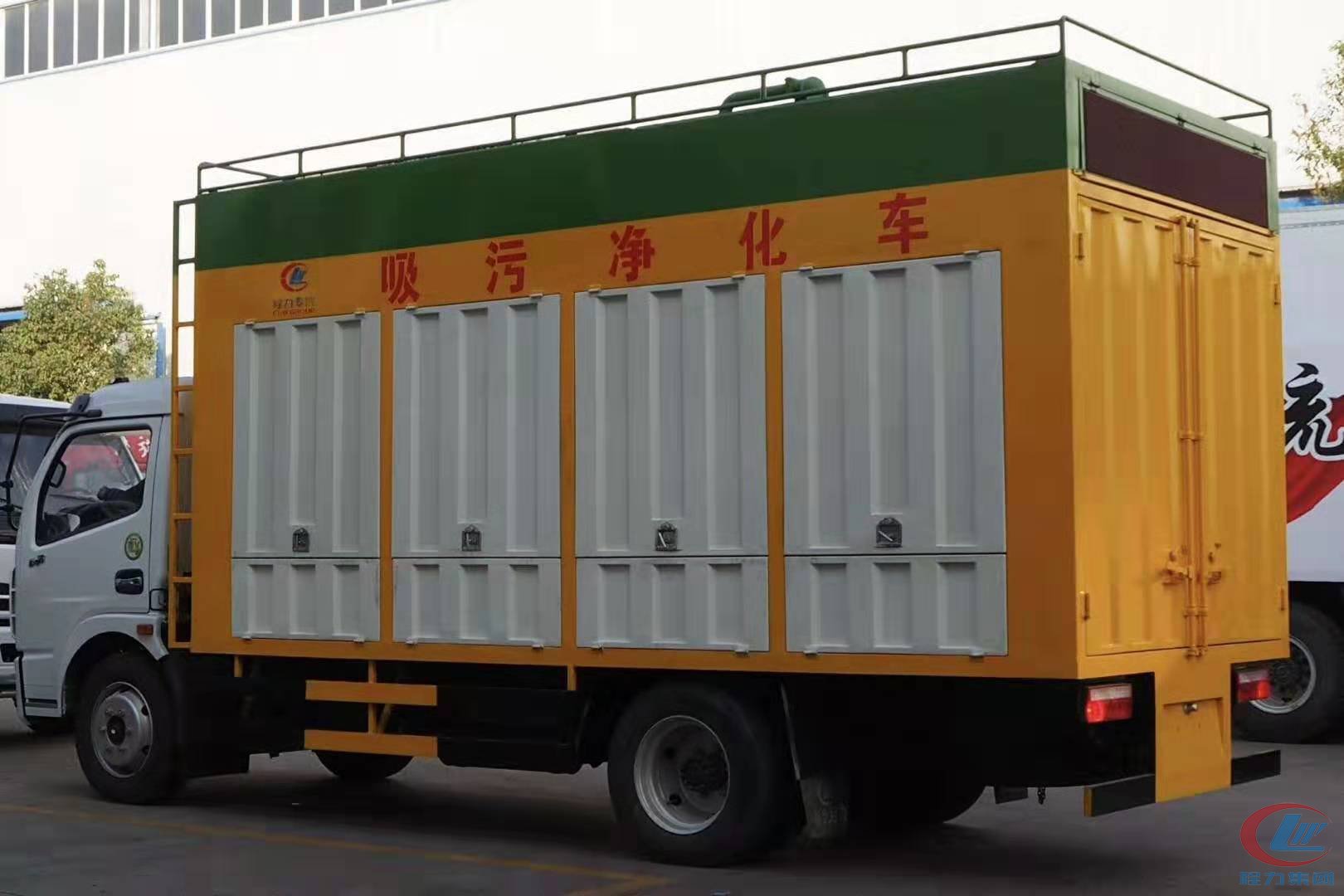 918博天堂威牌吸污净化车