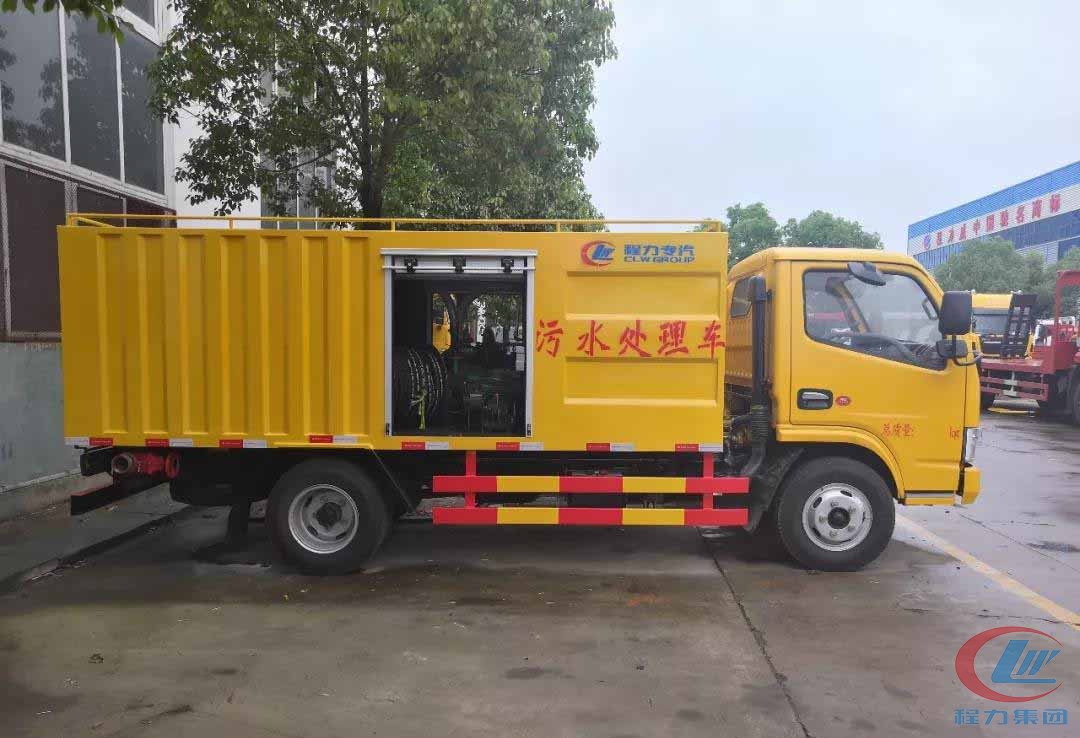918博天堂集团新型蓝牌污水处理车