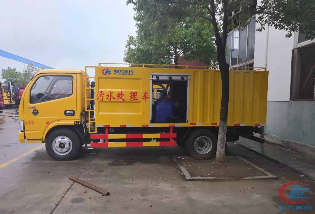 918博天堂集团新型蓝牌吸污净化车