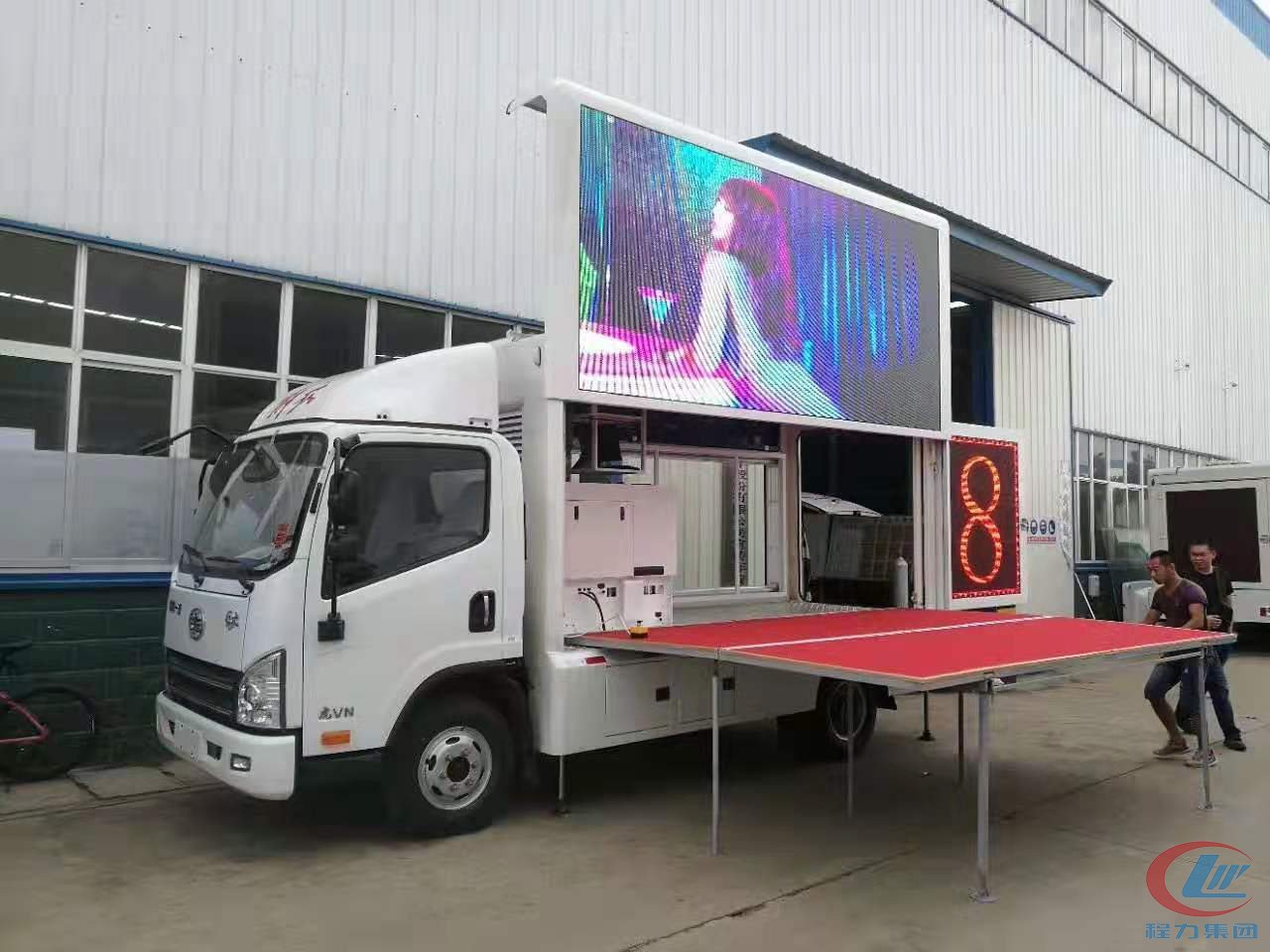 918博天堂专汽解放虎VN广告宣传车