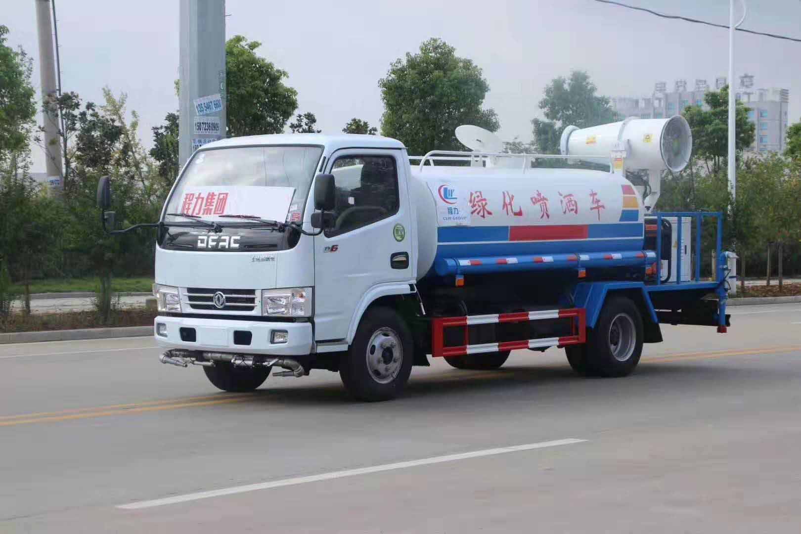 918博天堂5方雾炮洒水车