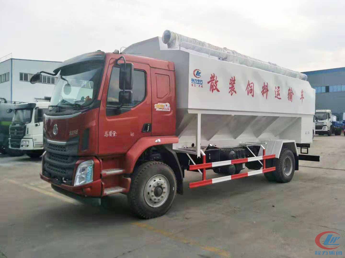 918博天堂集团柳汽乘龙散装饲料运输车高清图
