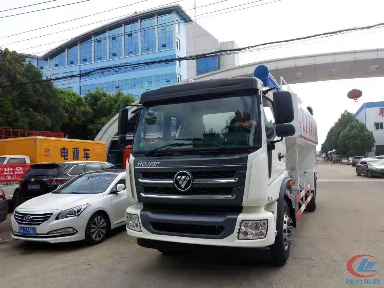 918博天堂专用车福田瑞沃散装饲料车