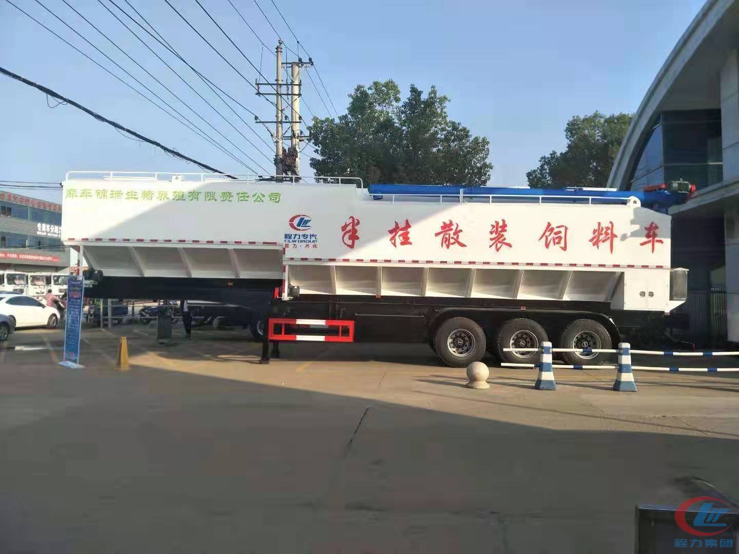 918博天堂威牌66方半挂饲料车