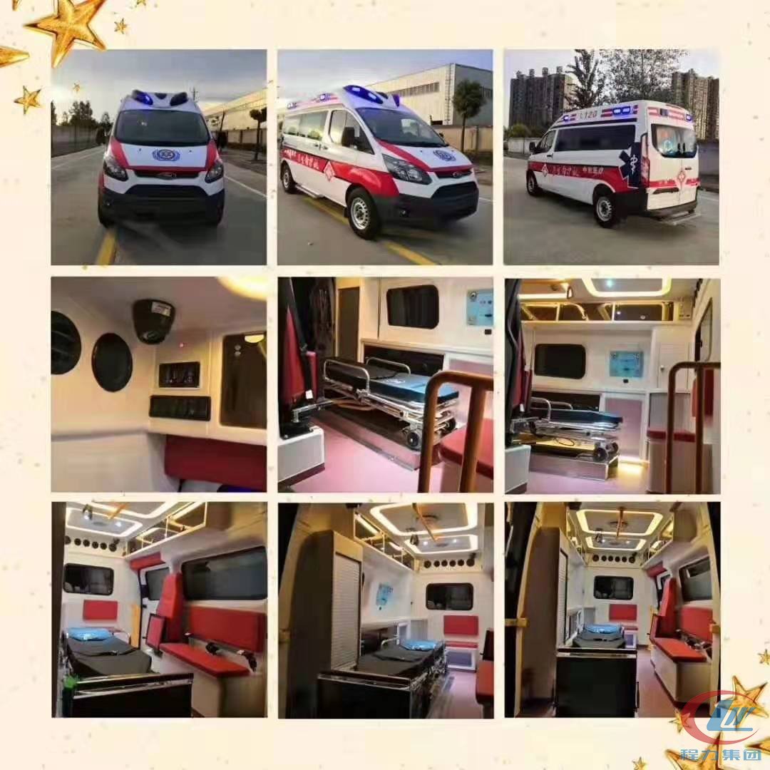 福特V362国五高端航空版救护车