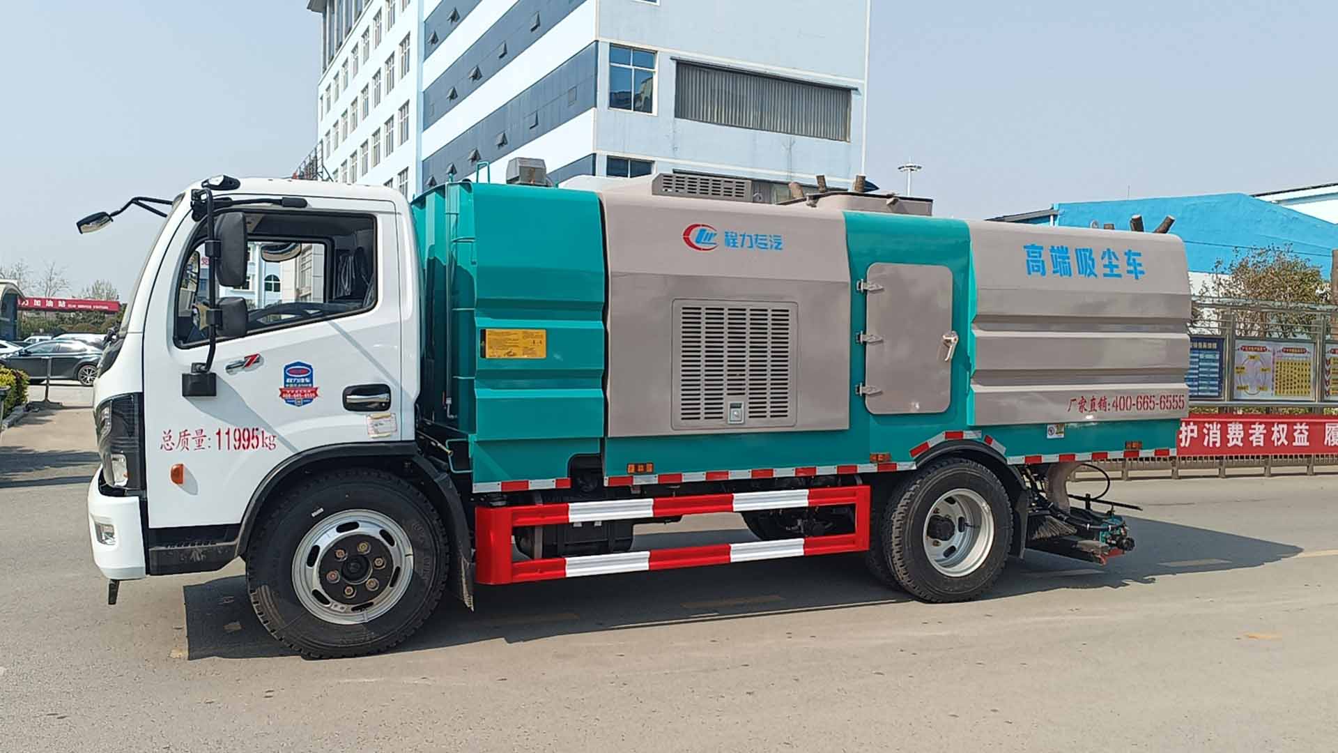 918博天堂矿区专用清扫车，后置吸尘车