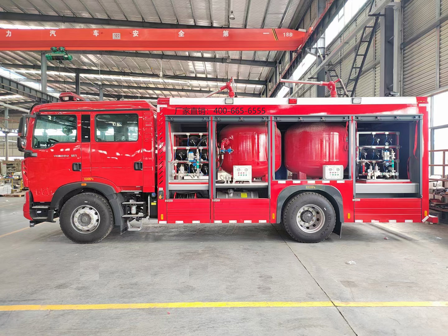 918博天堂应急消防系列干粉消防车