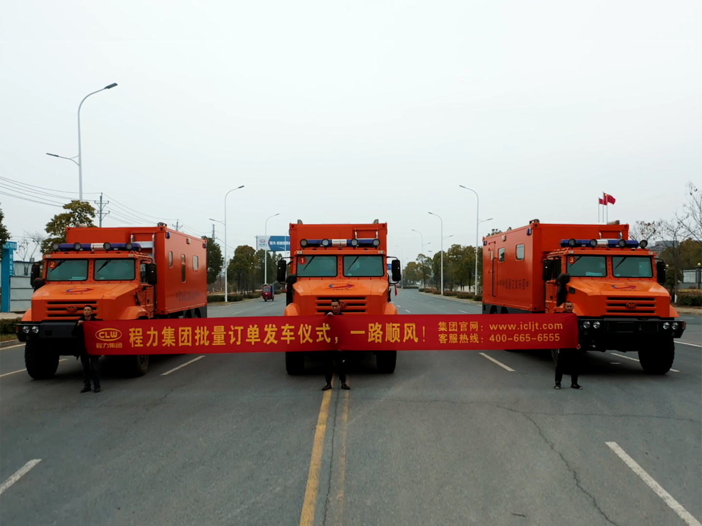 918博天堂牌医监医保医疗救护车